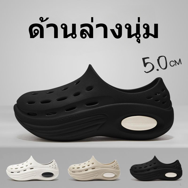 รองเท้าแตะ พื้นหนา ป้องกันการลื่น เหมาะกับเดินชายหาด แฟชั่นฤดูร้อน สไตล์ใหม่ สําหรับผู้ชาย