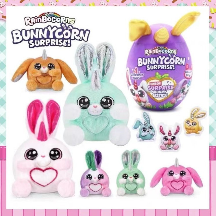 Zuru Rainbocorns Bunnycorn Unicorn Cute Bunny Family Surprise Magic Egg สําหรับใช้เป็นกระเป๋าจี้ตุ๊ก