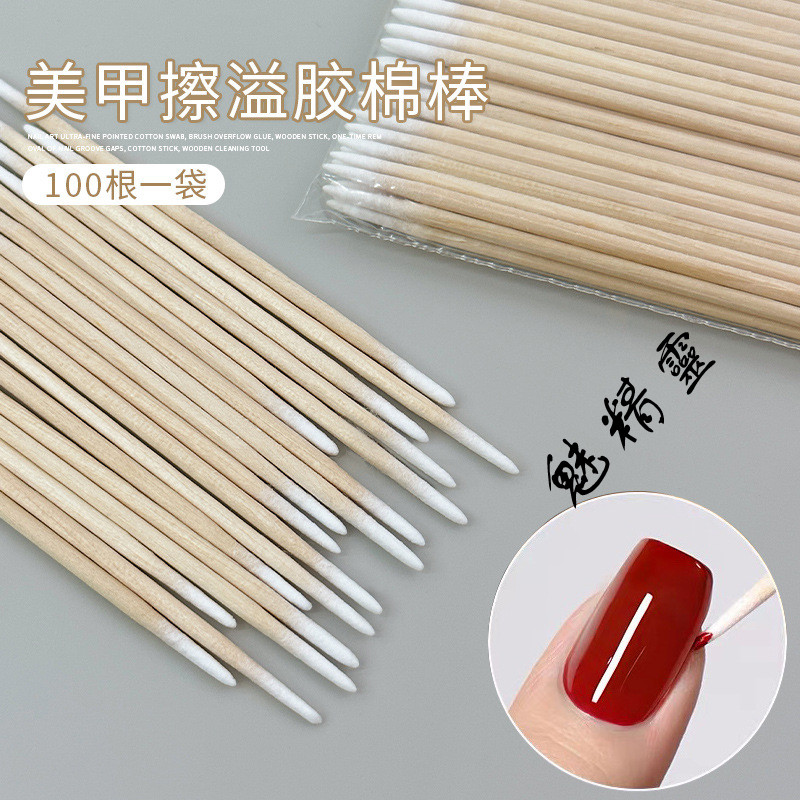 ประมาณ 100 สําลีชี้แท่งไม้ชี้ละเอียดพิเศษสําลีคิ้วอายไลเนอร์สําลีสําลีขนาดเล็กแต่งเล็บกาวป้องกันการรั่วไหลสําลี