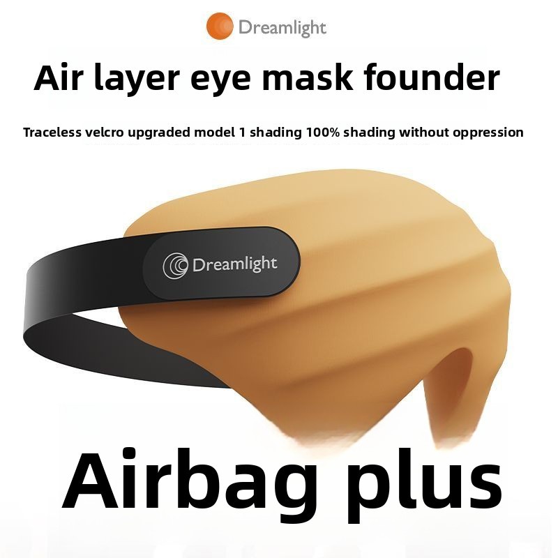 Dreamlight 4S Eye mask 3D Light Blocking Eye Protection sleep Nap Soothing ความเครียดบรรเทากระเป๋าเดินทางถุงลมนิรภัย sleep mask