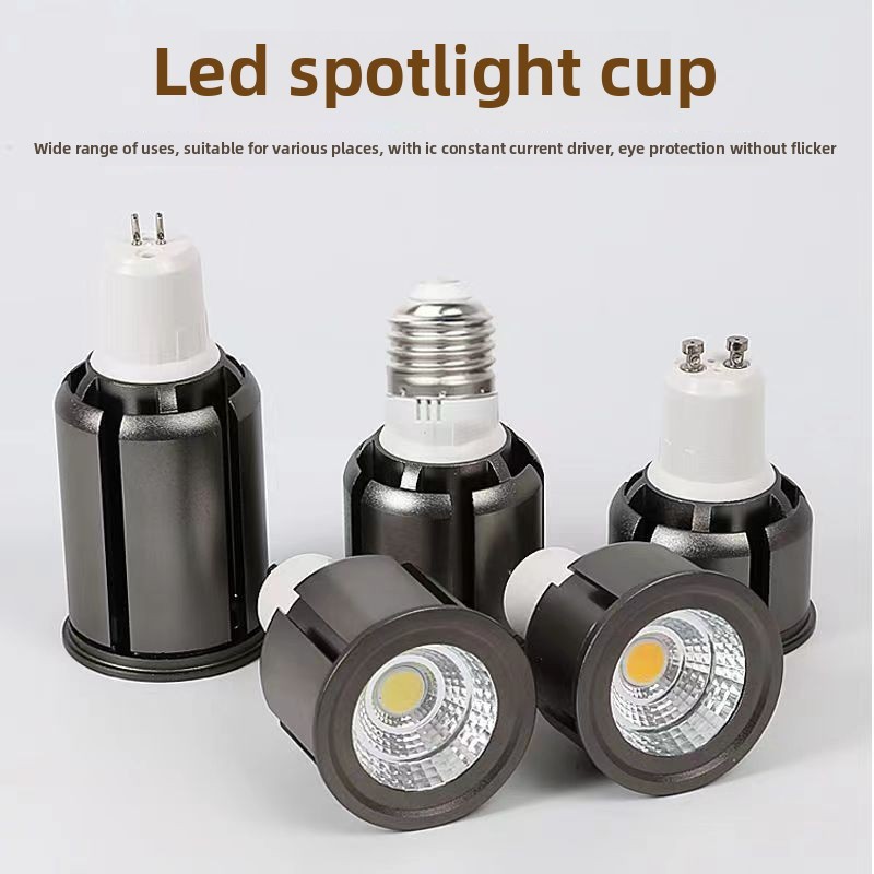 [85-265V Universal Wide Voltage] COB Lamp Cup GU10 G5.3 E27 Highlight Spotlight 5W 7W 10W 12W