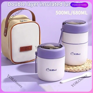 Vacuum Soup Cup Food Container Double Layers Thermal Lunch Box Stainless Steel With Spoon Microwave