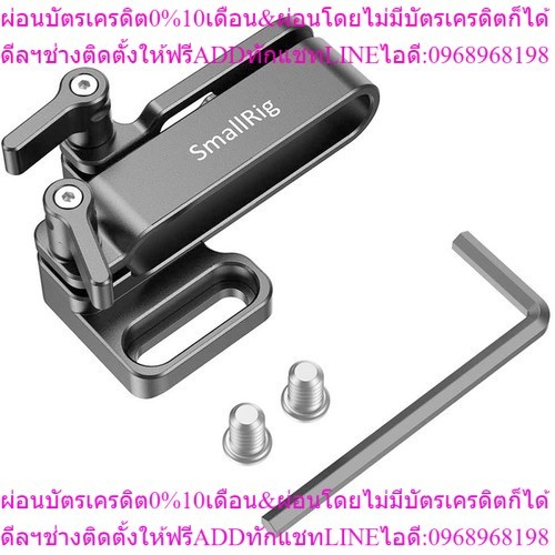 SmallRig 2245B Samsung T5 SSD Mount v2 for BMPCC 6K/4K & Z CAM E2 Cages