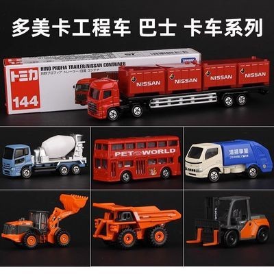 TOMY tomica tomica ล้อแม็กรถจําลองของเล่นหมายเลข 144 Hino Container Transport Heavy Truck Truck Truc