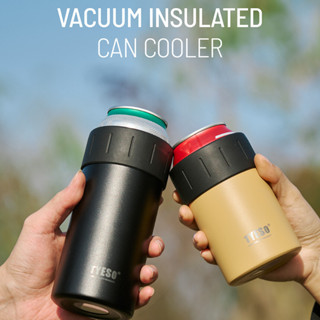 【LUCKY】TYESO Cola Can เบียร์เครื่องดื่มฝาครอบฉนวนกันความร้อน…