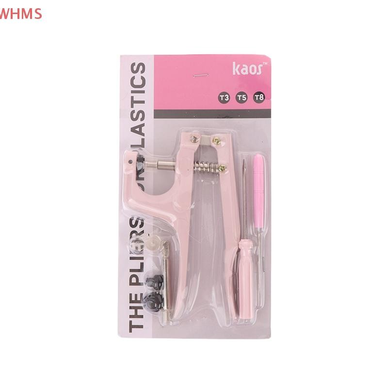 (wms) พลาสติกเรซิ่นปุ่มสแน็ปชุดเครื่องมือติดตั้งแบบพกพามือกดปุ่มเครื่อง ทําเอง หัตถกรรมเครื่องมือ - รูปที่ 2