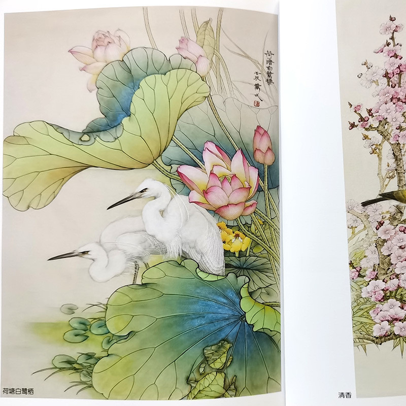 ภาพวาดดอกโบตั๋นซีรีส์งานศิลปะของแท้ - รูปที่ 5