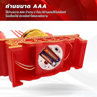 กระถางธูปไฟฟ้า ไฟ LED ใส่ถ่าน ชุดธูปเทียน บูชาพระ สิ่งศักดิ์สิทธิ์ ใช้งานง่าย