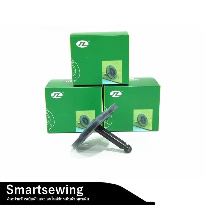 ร่มจักรเเซ็กรังดุม/ถักรัง ร่มยกตีนผีจักรถักรัง780/781 รุ่น:B7160-781-OAO