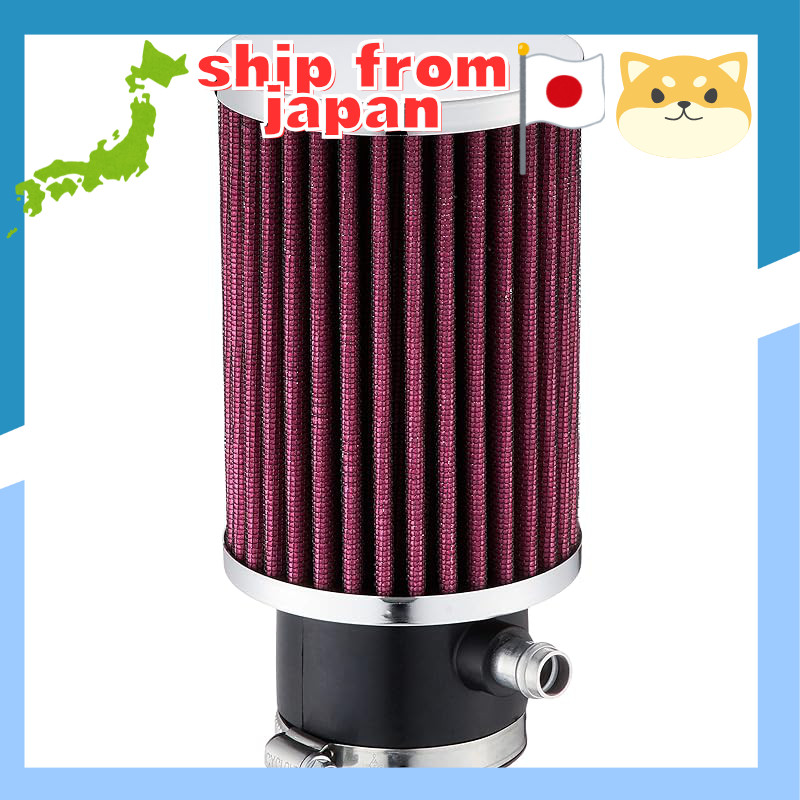 Kijima Power Air Cleaner Return Pipe TW200/225/Serow 102-069