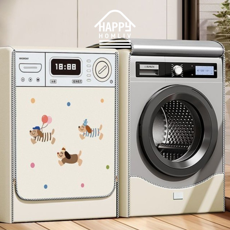 HAPPY HOMLIV Sunscreen waterproof washing machine dust cover suitable for fully automatic 10 kg