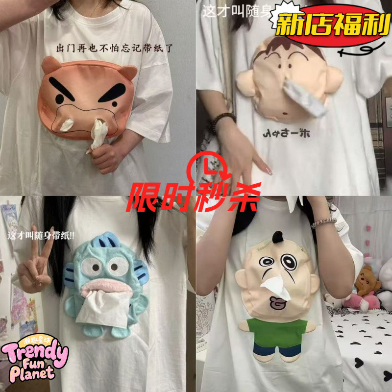 สร้างสรรค์เสื้อยืดกระดาษทิชชูอ้วน Zuo Weimen ตลกโง่แขนสั้นเสื้อยืดคู่กระดาษทิชชูน่ารักเสื้อผ้าโง่