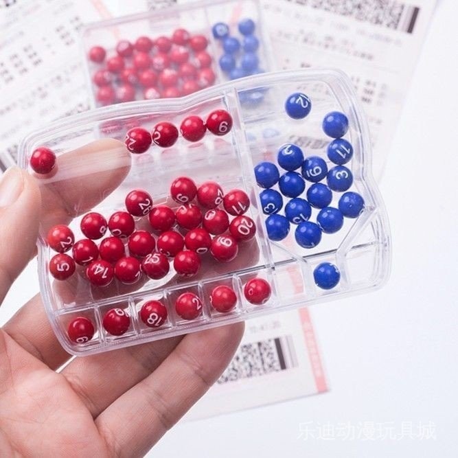 เครื่องลอตเตอรี่ เครื่องลอตเตอรี่ ตั๋วลอตเตอรี่บอลสองสีเลือกเลขลอตเตอรีสวัสดิการเลขลอตเตอรีอุปกรณ์หว