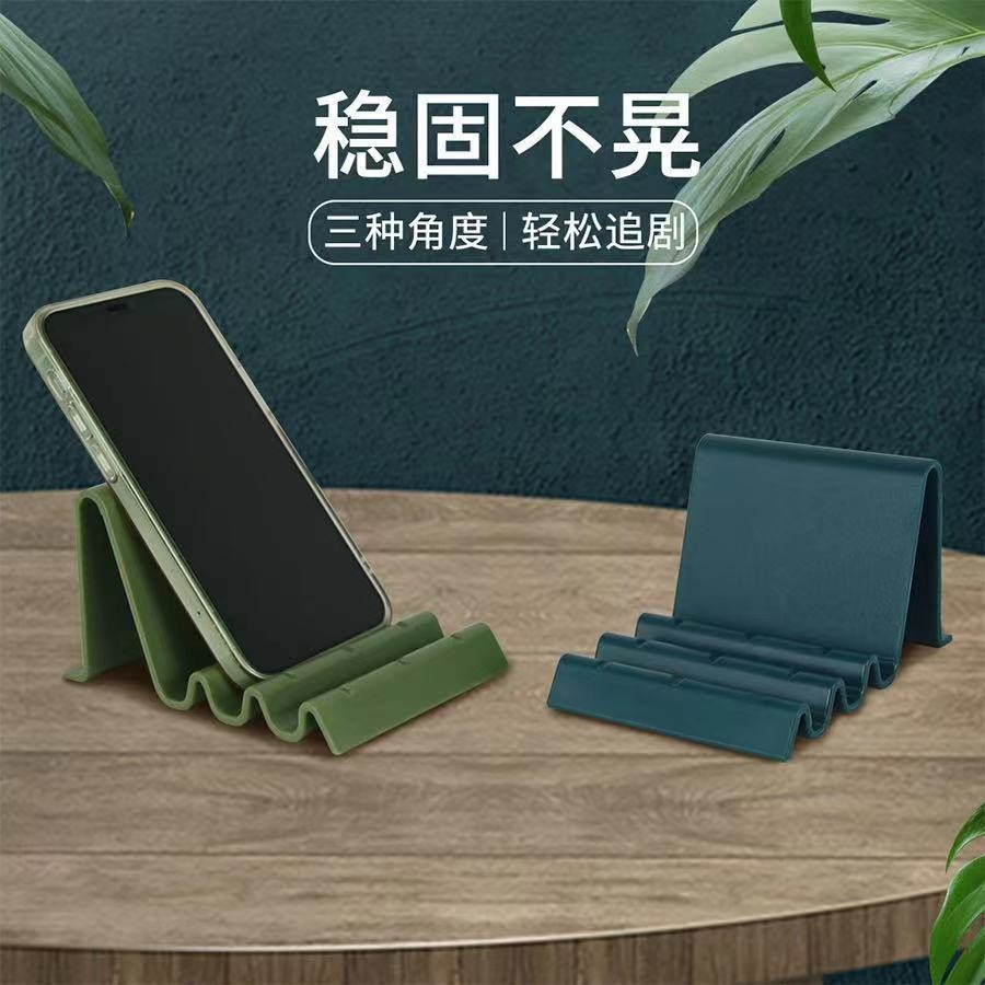 นอร์ดิกที่เรียบง่ายแบบพกพาคลื่นคลื่นหอพักสก์ท็อปโทรศัพท์ยืนหลายมุมสก์ท็อปยืนแท็บเล็ตโทรศัพท์สากล - รูปที่ 2