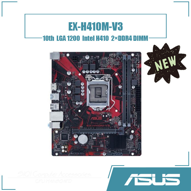 [ใหม่] เมนบอร์ด ASUS EX-H410M-V3 2DDR4 DIMM Intel H410 64GB LGA1200 เมนบอร์ดเดสก์ท็อป