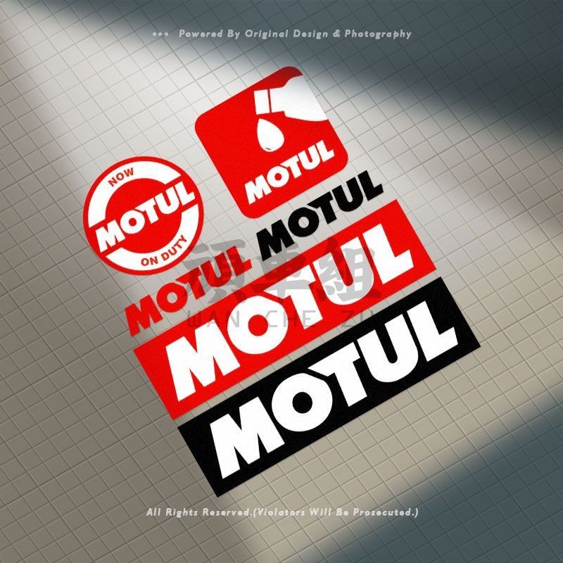 MOTUL ตกแต่งกันน้ําสะท้อนแสงสติ๊กเกอร์กันแดดสําหรับรถจักร