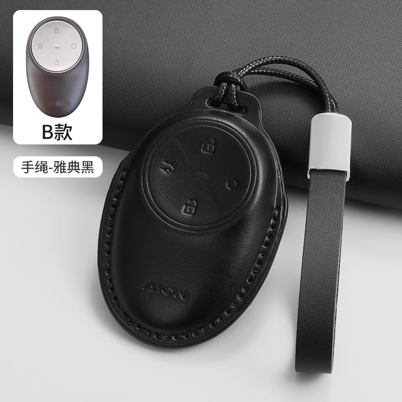 AION V T-Rexเคสกุญแจ AION UT  aion RT กล่องใส่กุญแจรถ