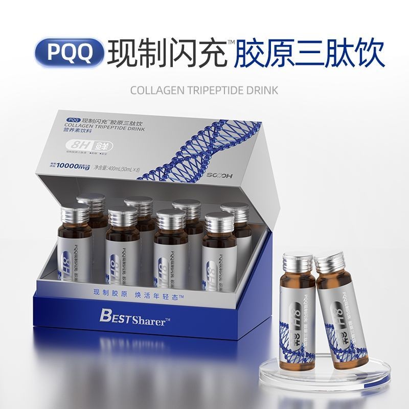 SOOH กาวพิเศษพิเศษพิเศษ PQQ คอลลาเจนล็อคน้ําเพื่อเพิ่มระเบิด PQQ Huanling20250825