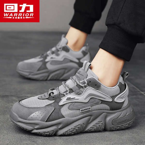 nea sport รองเท้าเพิ่มความสูง รองเท้าผ้าใบผู้ชาย รองเท้ากีฬาแบบดึงกลับรองเท้าวิ่งผู้ชายย้อนยุครองเท้