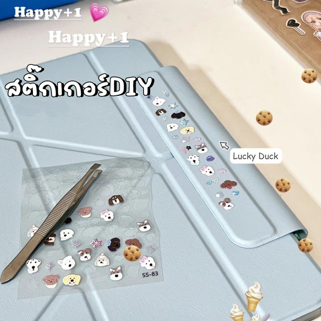 พร้อมส่งในไทย สติกเกอร์นูน5D การ์ตูน กันน้ำ สติ๊กเกอร์DIY ไอแพด สมุด แบตสำรอง ไอแพด