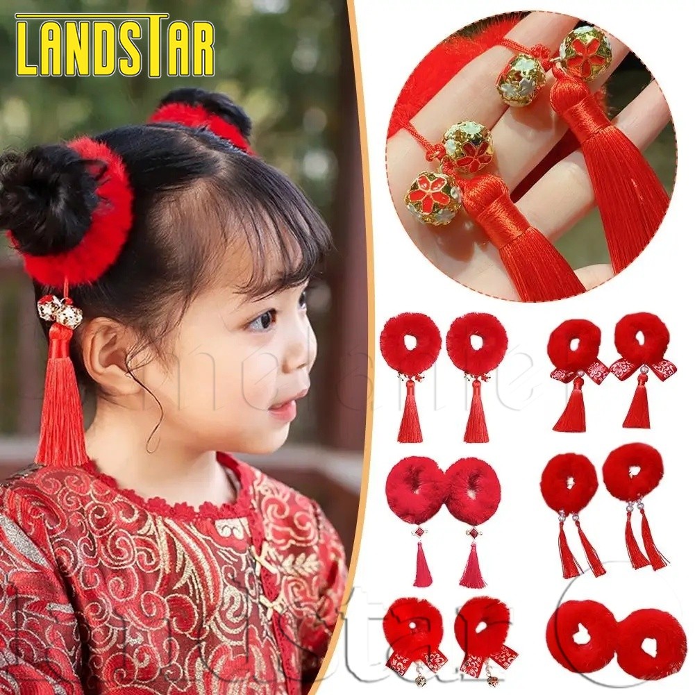 ที่คาดผมที่ใส่ผมหางม้าสไตล์จีน/แหวนผมสีแดงพร้อมพู่/พู่ตุ๊กตาสีแดงเครื่องประดับผมโบว์/วงกลมผมตุ๊กตาสําหรับสาว/สําหรับสาวตกแต่งปีใหม่/
