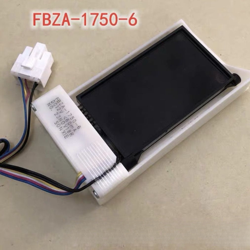 เหมาะสำหรับ Midea (Midea) ตู้เย็น BCD-516/603/610wkm ประตูอากาศไฟฟ้าอุปกรณ์ตู้เย็น