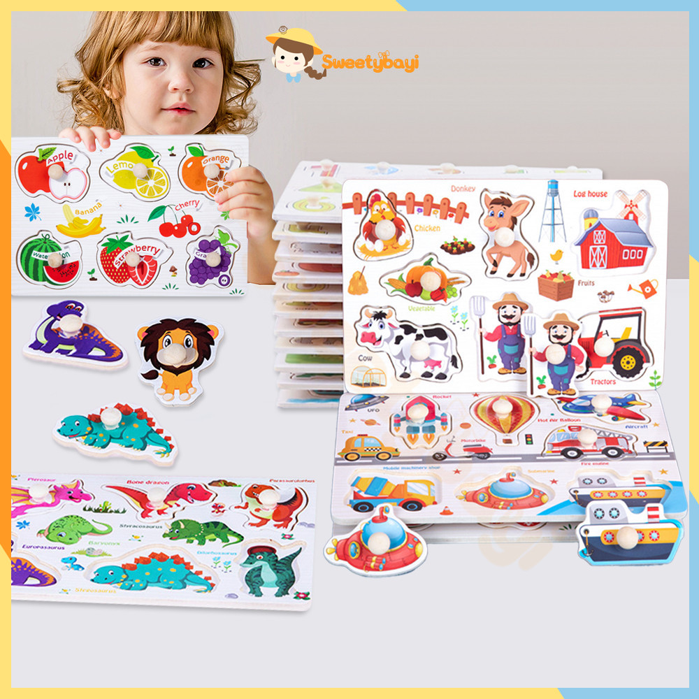 SWEETYBAYI ของเล่นไม้ จิ๊กซอว์ไม้ ของเล่นจุกไม้ ตัวต่อไม้ จิ๊กซอว์เด็ก ของเล่นเสริมพัฒนาการ เสริมพัฒนาการเด็ก
