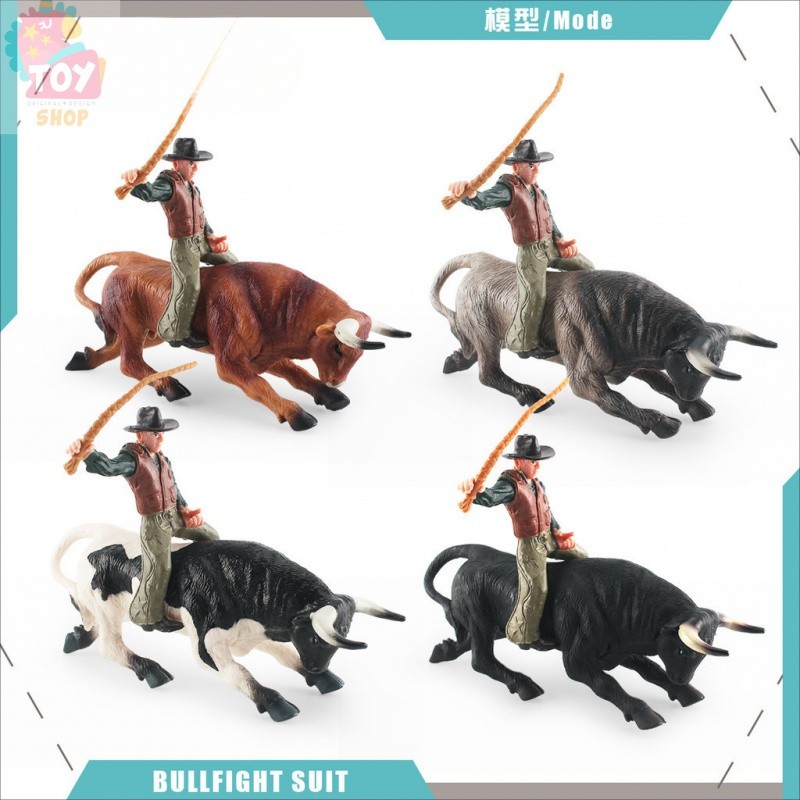 ของเล่นเพื่อการศึกษาความรู้ความเข้าใจของเด็กแบบจำลองชุดสู้วัวกระทิงสเปนแบบคงที่วัวกระทิงแอฟริกาเหนือการฝึกวัวอัศวินตุ๊กตาแข็งรูป - รูปที่ 2