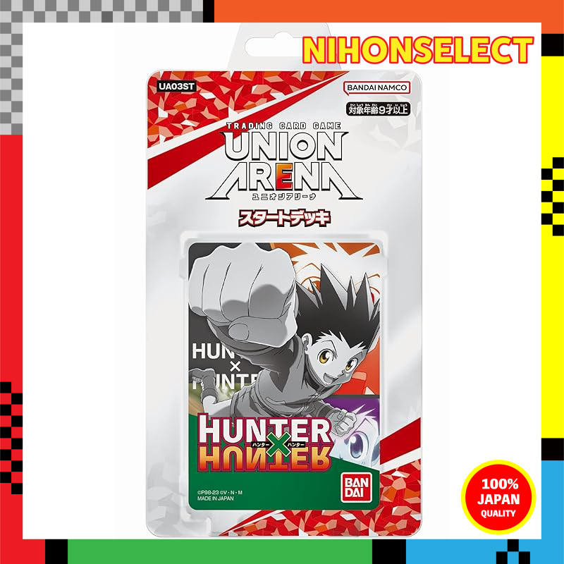 BANDAI UNION ARENA Starter Deck HUNTER×HUNTER [UA03ST]