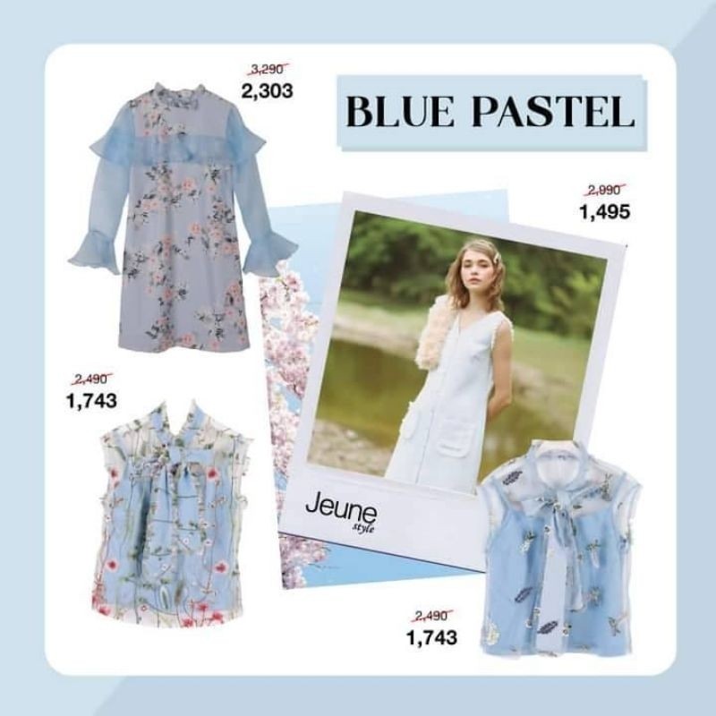 เดรสสีฟ้าลายดอกแขนยาวแต่งชีฟองระบายตรงอก ไซส์ L ป้าย Jeune Weekend มือ1 ป้ายห้อย