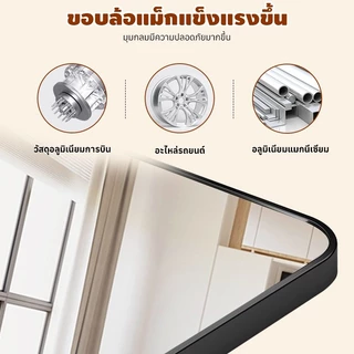 【185-180cm】MOK กระจกเต็มตัว ขนาดจริง ร่างกายเต็มรูปแบบ กระจกยาว พร้อมขาตั้ง สามารถแขวนผนัง
