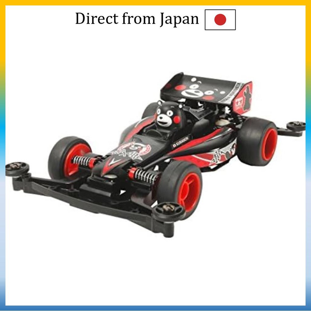 TAMIYA(แท้จริง) Mini 4WD Limited Series Mini 4WD Kumamon Version 95068【Direct from Japan】