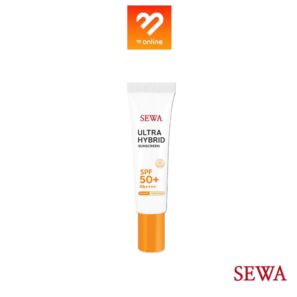 SEWA ULTRA HYBRID SUNSCREEN SPF50+ PA++++ ครีมกันแดด กันฝุ่น กันแสงสีฟ้า