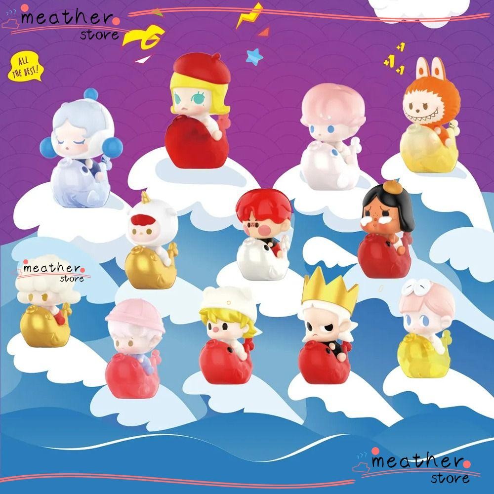 Meatherstore กล่อง, Lucky Charm Series Pop MART Pop Bean อะนิเมะรูป, แฟชั่น Kawaii สบู่ฟอง MOLLY Labubu CRYBABY กล่องของเล่นเด็ก