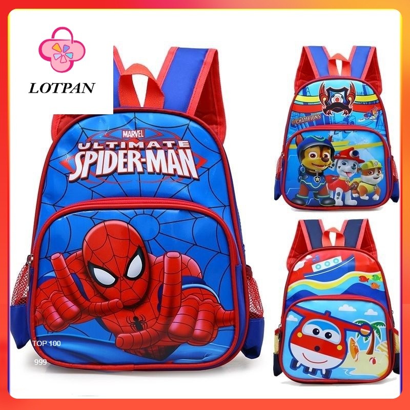 LOTPAN กระเป๋านักเรียนเด็กอนุบาลเด็กนักเรียนชายอายุ 3-8 ปีเด็กทารกการ์ตูนกระเป๋าเป้สะพายหลังกระเป๋าเป้สะพายหลัง