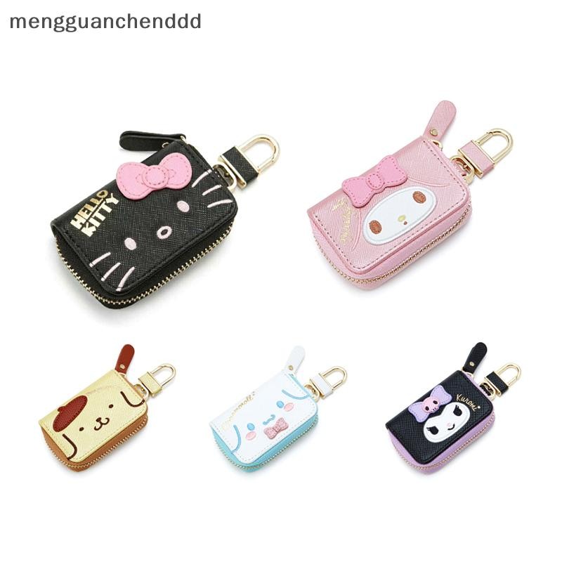[mengguanchenddd] ใหม่ Sanrio การ์ตูน Key Case Kawaii Hello Kitty Cinnamoroll Melody Kuromi กระเป๋าใส่เหรียญน่ารักอะนิเมะเก็บกระเป๋าใบเล็กของขวัญสําหรับเด็กผู้หญิง [TH]