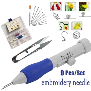 จัดส่งภัยใน24ชั่วโมง ชุดเข็มปักผ้า ชุด9ชิ้น ​ปากกาปักผ้าpunch needle ปรับได้ เครื่องมือถักนิตติ้ง ปักครอสติช