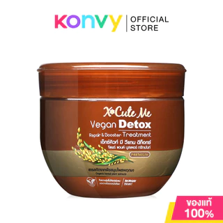 Xcuteme Hair Treatment เอ็กซ์คิวท์มี ทรีตเมนต์ 250ml (Moist/Damage/Volume/Repair&Care/Repair & Booster)