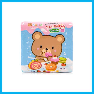 KUMA Pop-up Paper Napkins 210 Sheets กระดาษทิชชู่ รุ่นป๊อปอัพ 210แผ่น.