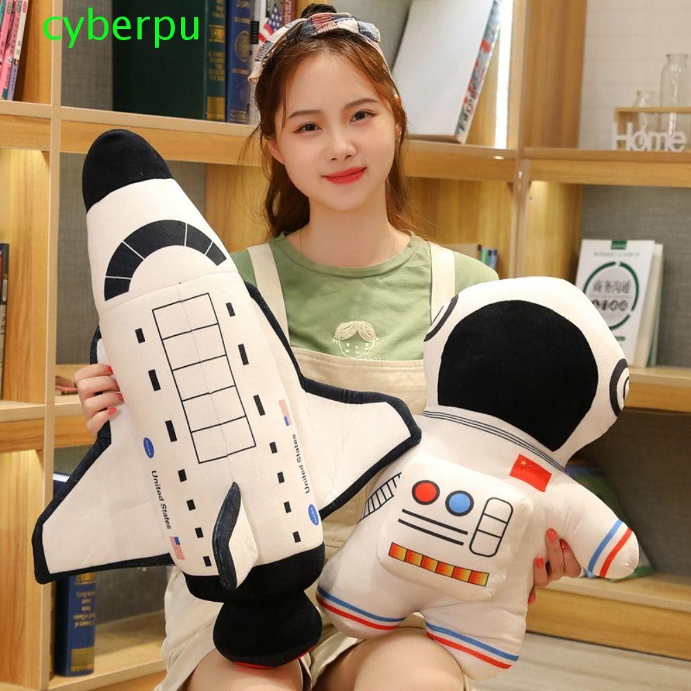 Cyberpulse Space Series ของเล่นตุ๊กตาของขวัญวันเกิดตุ๊กตาหมอนของเล่นเด็กตุ๊กตานักบินอวกาศของเล่นตุ๊กตายานอวกาศของเล่นตกแต่งบ้านตุ๊กตานุ่มจําลองตุ๊กตา Space Rocket หมอน