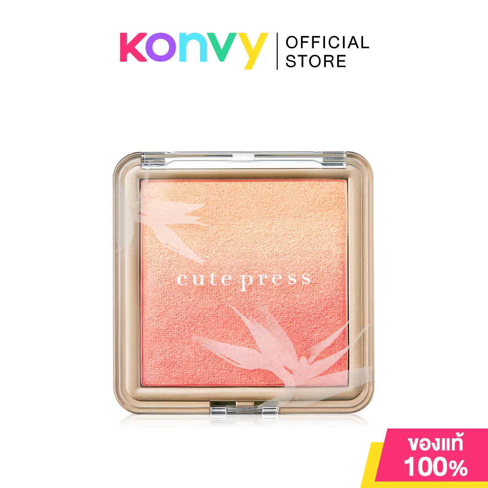 Cute Press Nonstop Beauty Ombre Blush 5g thumbnail 6
