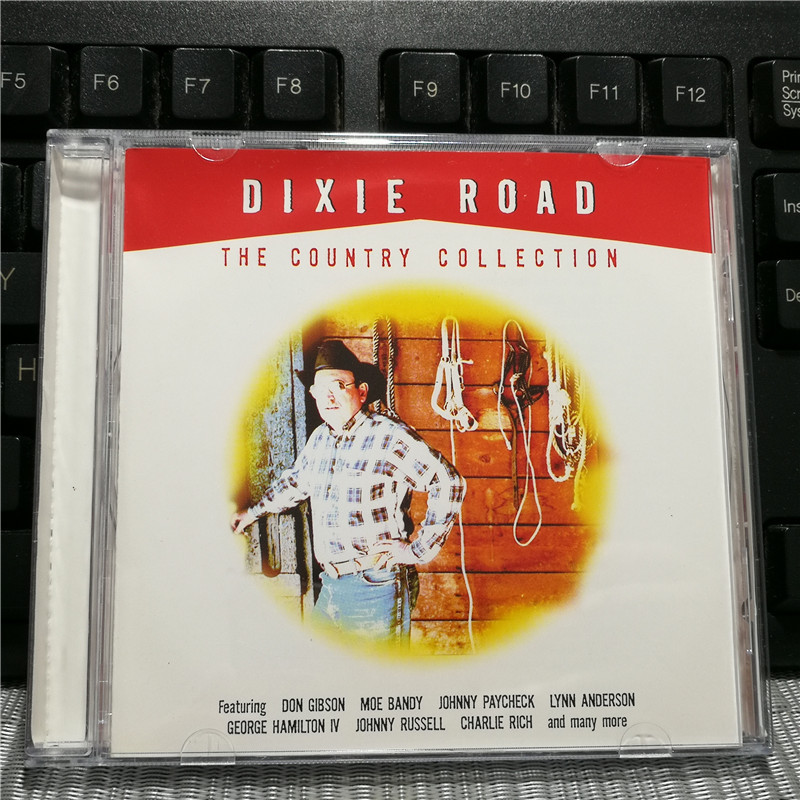 G3088: Dixie Road - The Country Collection บันทึกการขับขี่