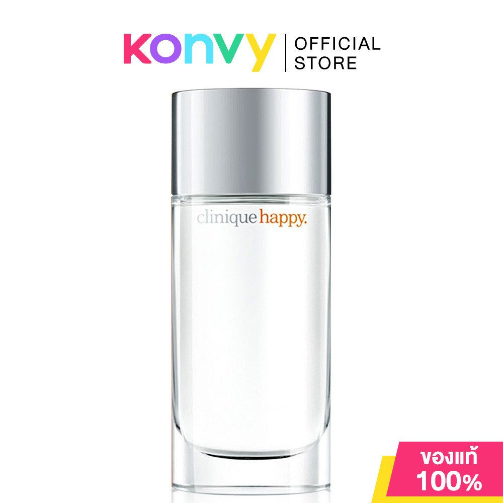 Clinique Happy Perfume Spray คลีนิกข์ น้ำหอมสำหรับผู้หญิง กลิ่นผลไม้ยอดนิยม [30ml/50ml/100ml]