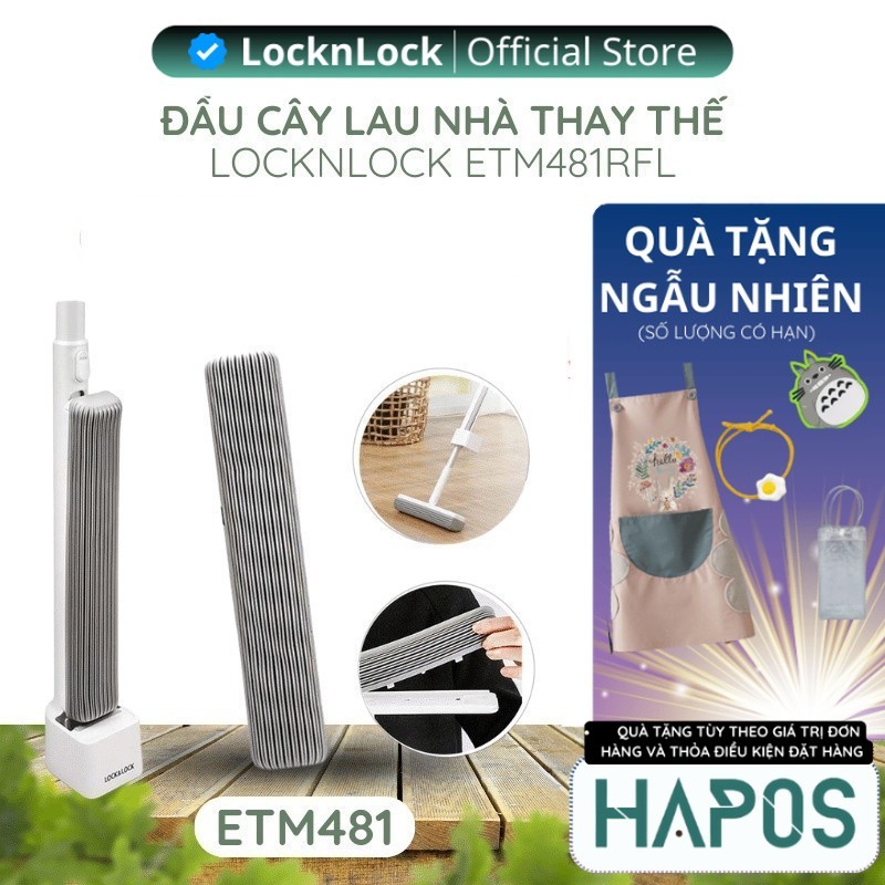 Locknlock หัวม็อบ ETM481RFL สําหรับม็อบ ETM481 พื้นผิวโฟมไฟเบอร์ PVA ดูดซับได้ดี - Hapos Mall