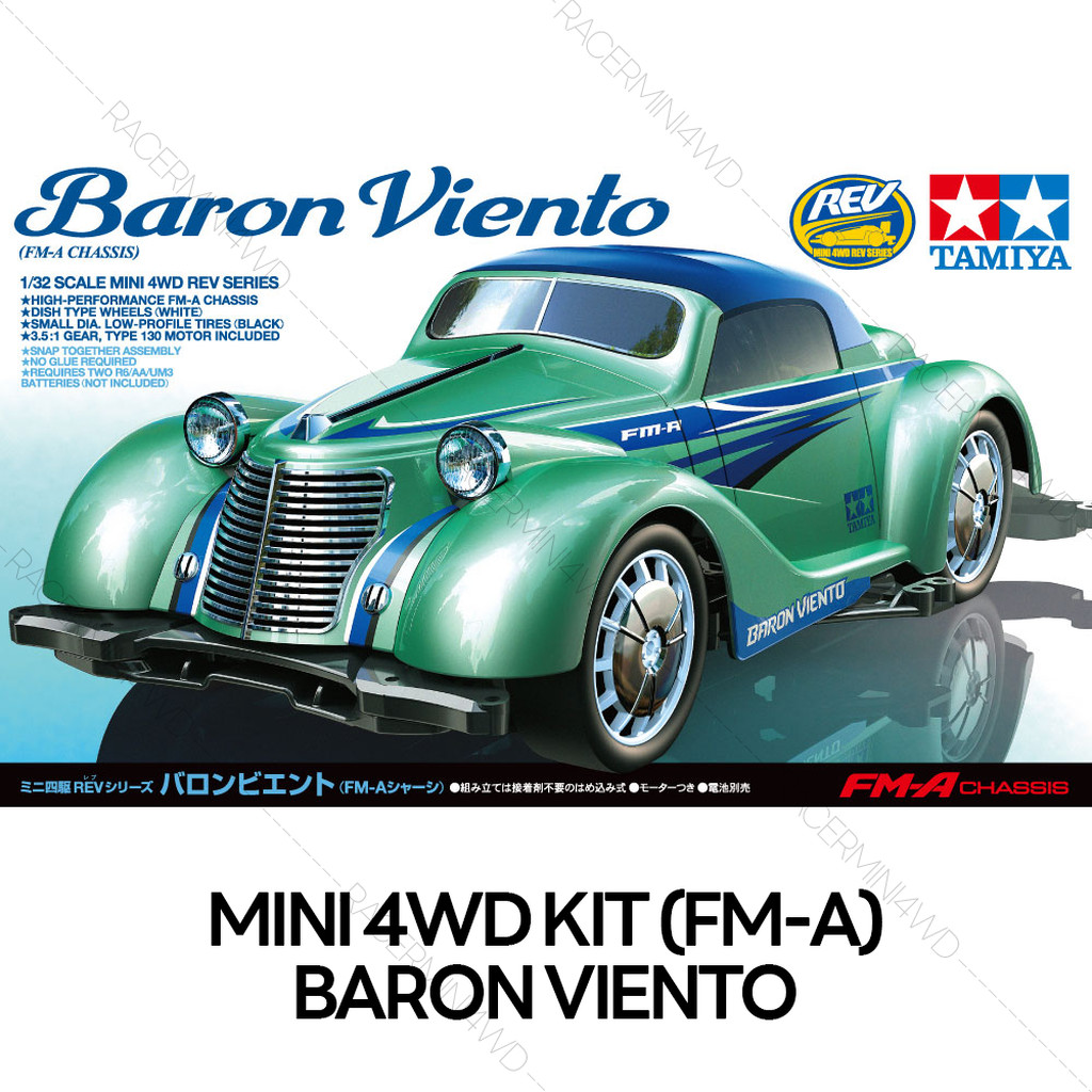 TAMIYA Baron Viento (FM-A Chassis) 18709