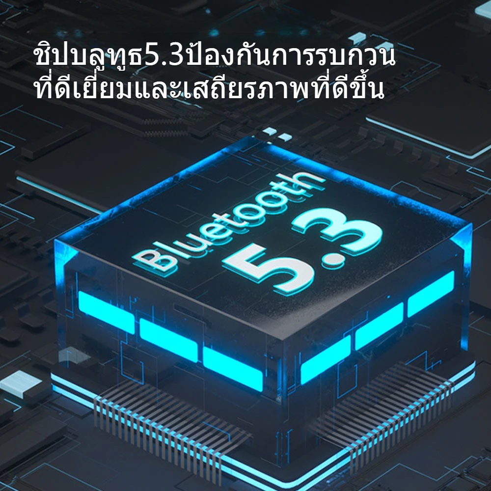 หูฟังไร้สาย G30 Bluetooth สำหรับเล่นเกม thumbnail 7