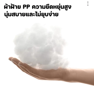 🐾 ที่นอนสัตว์เลี้ยง ที่นอนแมว เตียงสุนัข เตียงแมว เบาะสัตว์เลี้ยง เตียงหมา นุ่มสบาย ด้านล่างมีกันลื่น ไม่มีหมอน มี5ขนาด