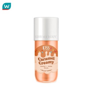 Kiss My Body คิส มาย บอดี้ โอ เดอ ทอยเล็ตต์ คาราเมล ครีมมี่ …