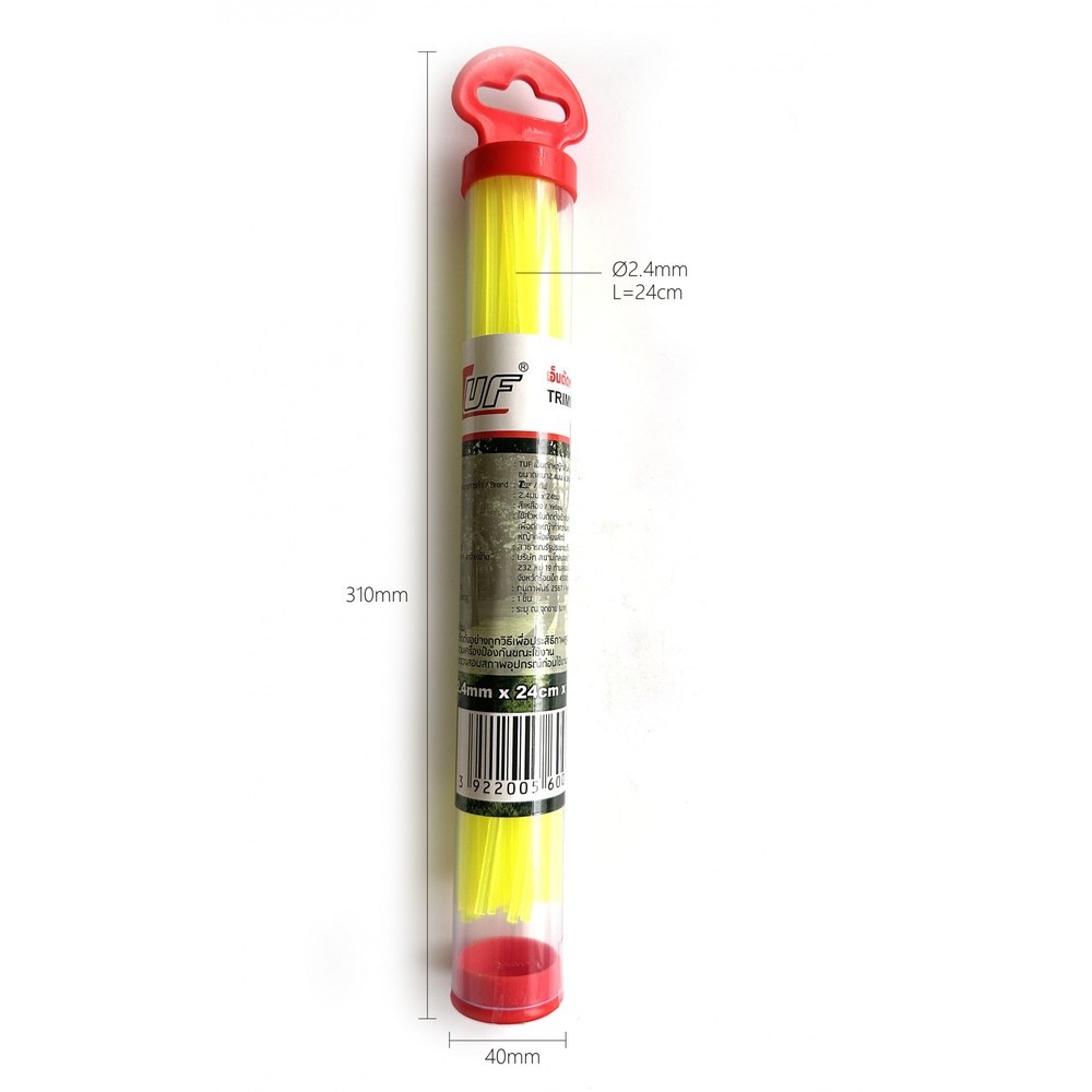 GlobalHouse TUF เอ็นตัดหญ้าเส้นสั้น รุ่น KTH-05ST ขนาดหนา2.4มม x 24ซม สีเหลือง (50เส้น) สินค้าของแท้คุณภาพดี - รูปที่ 2