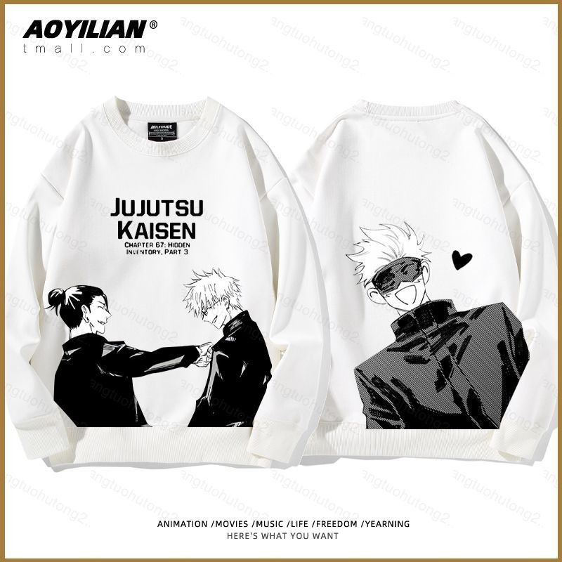 Jujutsu Kaisen อะนิเมะ Hoodie แขนยาว Unisex กราฟิกเสื้อกันหนาวคอสเพลย์ Satoru Gojo Top Harajuku Pullover Oversize